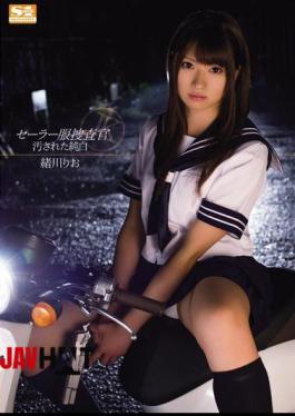 Mosaic SNIS-066 White Ogawa Rio soiled sailor investigator