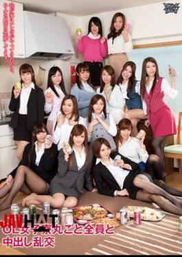 Mosaic ZUKO-079 OL Women's Dormitory Whole Everyone And Cum Orgy