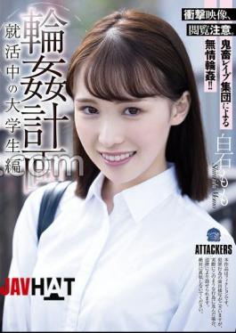 SAME-139 Gangbang Plan: Job Hunting College Student Edition, Momo Shiraishi