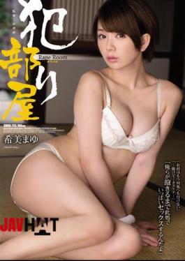 Mosaic SHKD-725 Hanri Room Nozomi Eyebrows