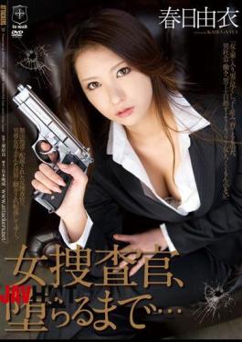 Mosaic ATID-209 Investigator Woman, To Fall Yui Kasuga ...