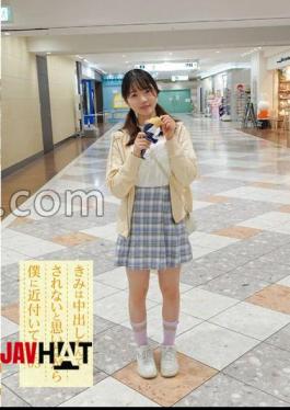 English Sub FNEO-088 You Approached Me Thinking That You Wouldn't Be Creampied 03 Mizumoto Ha