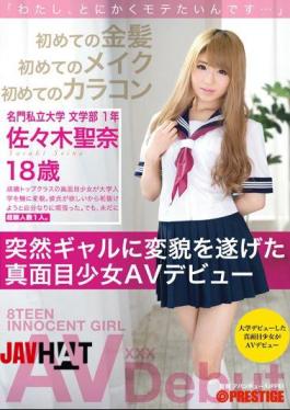 Mosaic DIC-030 I, Anyway I Want Mote ... For The First Time Of The Blonde For The First Time In The Make-up For The First Time Of Colorcon Mina Serious Girl AV Debut Sasaki, Who Suddenly Undergone A Transformation To Gal