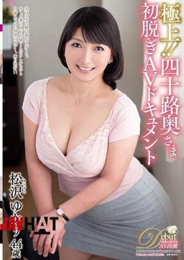 English Sub JUTA-089 Superb!Yuuki Matsuzawa AV Document Documents Of Yuuki Matsuzawa