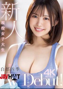 English Sub MIDV-396 Rookie Active Female College Student Exclusive Shiki Shirato AV Debut!