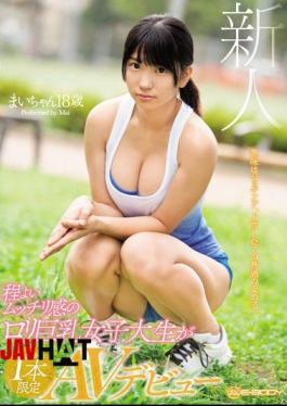 Mosaic EBOD-614 Modest AV Debuts Mai-chan With Lomo Big Breasts Female College Students With Modest Sense Of Sense