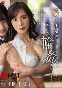 English Sub ROE-135 My Stepdaughter Calls Her Male Friend To Restrain And Bang Me Every Day. Rieko Hiraoka