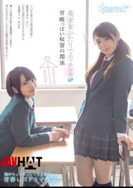 KAWD-658 Etchitchi Sweet And Sour Secret Relationship Marika Miku Misaki Canna In Pretty Futari