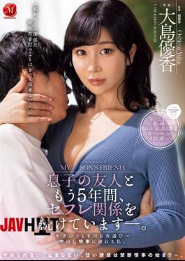 JUQ-978 I've Been Having A Sex Friend Relationship With My Son's Friend For The Past 5 Years. I'm Having An Indecent Affair With A Younger Guy... I'm Addicted To Creampie Love Affairs. Yuka Oshima