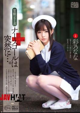 Mosaic XVSR-054 Nurse Call To Suddenly .... Ayano Nana