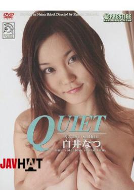 NQTD-003 Best Cost Performance 780 Yen DXBOX Beautiful Beauty OLBEST6 With Extreme Raw Creampie