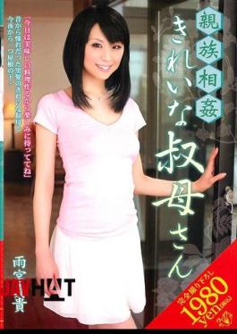 VENU-124 Maki Amemiya Beautiful Aunt Incest Family