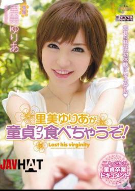 Mosaic MIDD-914 Yuria Satomi Is I'm Going To Eat Virgin Kun!