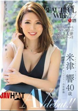 Mosaic JUL-152 The BEAUTIFUL WIFE 02 Hibiki Yonezu 40-year-old AV Debut!