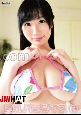 BUFE-028 Innocent Otome 12