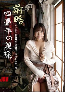 SY-212 Dear Four-and-a-half-tatami-mat Wife Mei-san 28 Years Old Amateur Four-and-a-half-tatami-mat Raw Creampie Series Hojo Mei