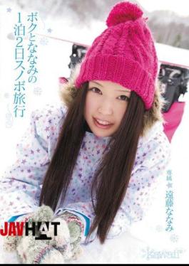 English Sub KAWD-363 Endo Nanami Snowboarding Trip Two Days And One Night Me And Nami