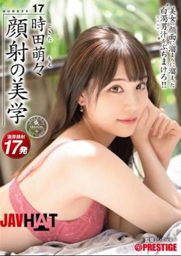 Mosaic ABW-154 Aesthetics Of Facial Cumshots 17 Sprinkle The Cloudy Man Juice That Has Accumulated On The Face Of A Beautiful Woman!
