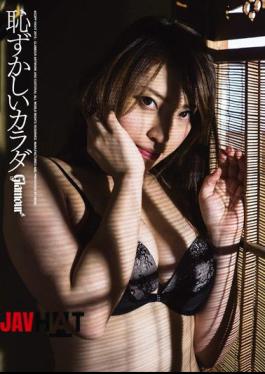 Mosaic HMGL-125 Shy Bodies. Japanese Cooking Expert. Aoi Yamaguchi