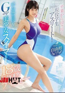 Mosaic EBOD-805 10 Months After Graduation ... Active Student Athletes Until A Year Ago! National Tournament Freestyle Prize! Long Limbs Gcup Beautiful Girl Swimmer Ria Sarashina 18 Years Old E-BODY Debut