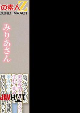 Mosaic 765ORECS-286 美人エステティシャン限定！欲求不満男子の睾丸マッサージしてみませんか？キタマ触れるだけで怒髪天勃起！丁寧にもみほぐすとカウパー汁の大洪水！壮絶な股間から目が離せない美女にそのまま爆勃ちペニスを生挿入！みりあさんさくらさん