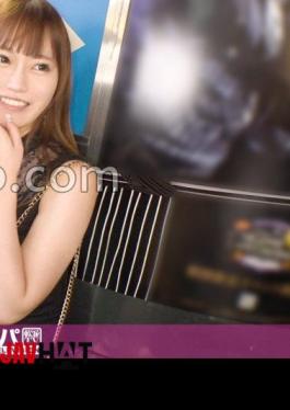 Mosaic 200GANA-3175 Seriously Easy-going, First Shoot. 2150 Smiley Eyes Bring Eroticism Smiling Smile And Loose Legs Customers Are Gods?! I Picked Up A Fluffy Apparel Store Clerk In Shibuya Who Gets Picked Up Even While Serving Customers! She Welcomes My Dick Deep In Her Throat! Her Eyes Are Moist And Her Expression Is Distorted With Pleasure, She's So Cute!