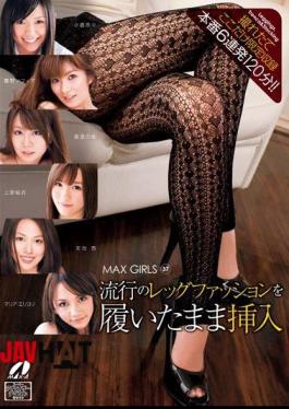 Mosaic XV-911 MAX GIRLS 37