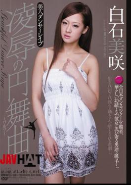 Mosaic RBD-317 Misaki Shiraishi Waltz Of Rape Rape Dancer Belle