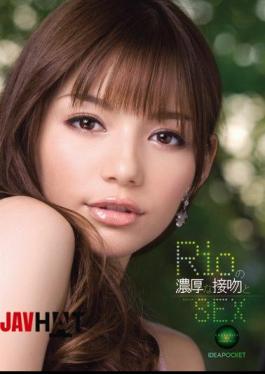 Mosaic IPTD-444 SEX And Rich Kiss Of Rio