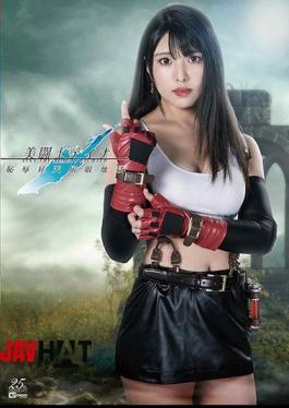 GHMT-22 Beautiful Fighter Tina Shameful Ascension Clothes Hell Kuraki Shiori