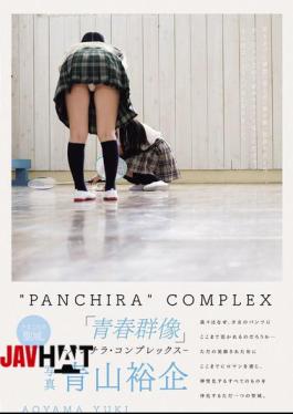 PFES-100 Youth Group Portraits - Panchira Complex -