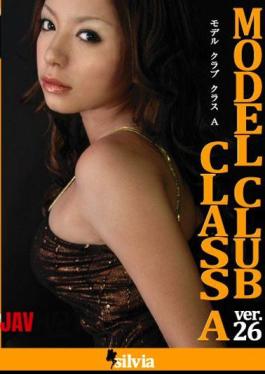 English Sub AED-26 Ritsuko Kawai Been Scolded By Mother