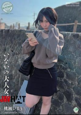 JUBE-031 Momose Himari, A Country Girl