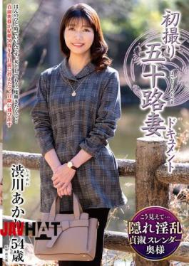 JRZE-256 First Shooting Of A Fifty-Something Wife Document Akari Shibukawa