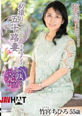 JRZE-255 First Shoot Of A 50-Year-Old Wife Document Chihiro Takemiya