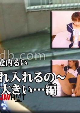 FC2PPV-4704532 First Time Shooting I Want To Try Something Naughty That I Heard About From A Friend. I Had A Lovey-dovey Sex Session With A Pure 20-year-old Girl, Exploring Her Sensitive Body, And It Ended Up With An Unexpected Explosion. I Came Inside Her Twice.