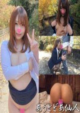 FC2PPV-4712321 Angel Descends This Is So Bad A Pure And Innocent 18-year-old Beauty/girl Who Can't Stop Convulsing After Cumming Too Much. She Is Abused With A Remote Vibrator At The Aquarium, And Is Half-crying With A Dull Moaning Voice. She Is Inseminated Twice.