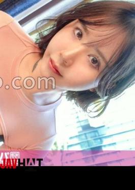 200GANA-3229 Seriously Easy Going, First Shoot. 2181 Draw An Illustration Or Shake Your Ass! The Big-assed Illustrator On His Way Home From Training Was A Sex-addicted Masochist Pervert? Full-on Everest-class Ass Pressure Guaranteed! An Ass Pressure Hell For Someone Who Professes To Like Doggy Style?