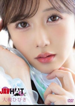 PRIAN-027 No Fate/Hibiki Otsuki