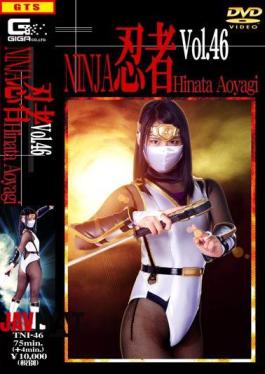 TNI-46 Ninja Vol.46