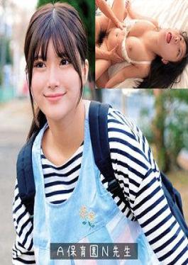 Mosaic 230OREMO-383 Nさん