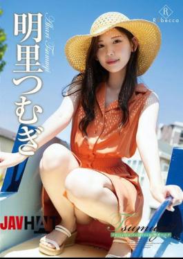 REBD-929 Tsumugi7 Swinging Daydream・Akari Tsumugi