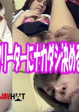 English sub FC2PPV-4694149 H-cup Huge Breasts** Race Queen's Tit-fuck Festival! Pit In With Her Slippery, Extremely Erotic Body!