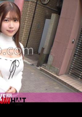 Mosaic 200GANA-3226 Seriously Easy Going, First Shoot. 2183 The Busty Tutor I Picked Up On The Street Is Actually A Sex Monster!? I Found A Sexy Tanned Girl (21) In Front Of Ikebukuro Station, And Even Though She's A Teacher, She Has An F Cup And She Gives Me A Cowgirl Titjob And Bukkake Class