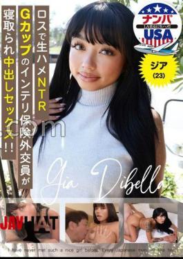 HIKR-239 Raw Sex In Los Angeles - G-cup Intelligent Insurance Saleswoman Gets Cuckolded And Creampied!! Jia (23)