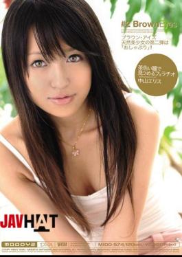 Mosaic MIDD-574 Nakayama Blowjob Brown Eyes Stare Ellis