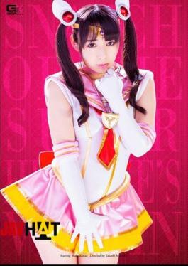 Mosaic GHPM-25 Heroine Virgin Snatch Tales Lunar Kanae Luke