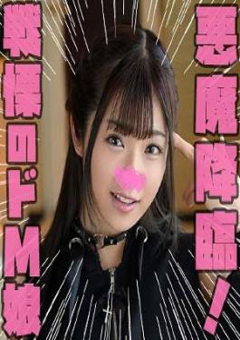 Mosaic 464STST-002 れい