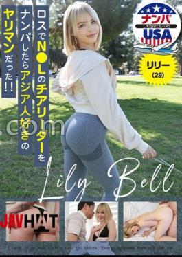 HIKR-242 Picked Up An NL Cheerleader In LA And Found Out She Was A Slut Who Liked Asian Guys! Lily (29)