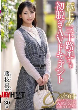 JUTA-172 The Best!! Thirty-something Wife's First Nude AV Documentary Mamiko Fujieda